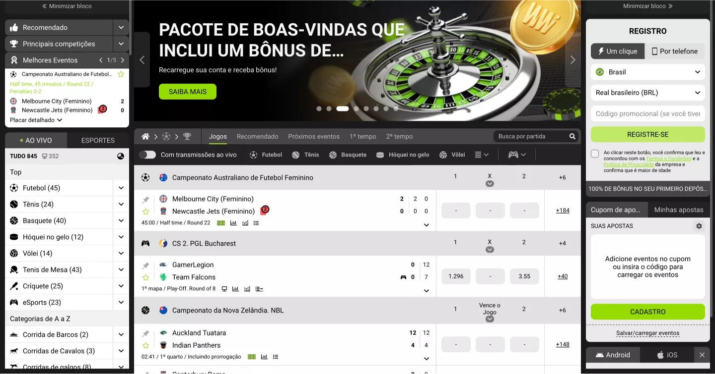 classificação